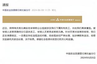 ?滕哈赫帅位无忧？熬过12月魔鬼赛程，1月曼联只有两场比赛